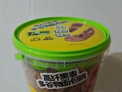 -山姆会员商店(邻瑞广场店)