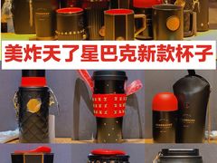 -星巴克臻选(重庆沙坪坝店)