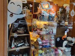 -丁大房(明德广厦店)