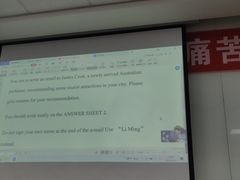 -新东方考研·专升本·四六级(龙子湖校区)