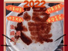 -COSTA COFFEE(西湖天地店)