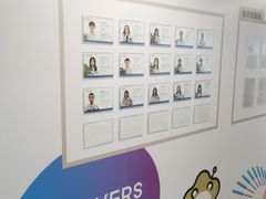 -博沃思·专注力·心理咨询·家庭教育(世豪中心)