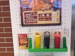 -德克士(宝鸡店)