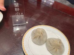 -熙盛源(苏苑街店)