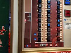 -一兰拉面(新宿中央东口店)