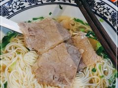 -马艾萨中国兰州牛肉拉面(劲松店)