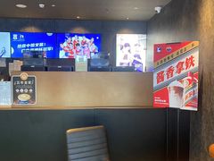 -瑞幸咖啡(深圳来福士广场店)