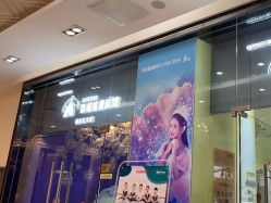 -同远QQBABY亲子摄影(北京路店)