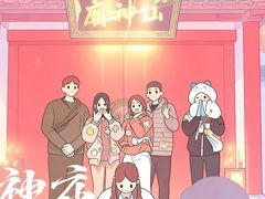 -棂笼·深度沉浸密室(武汉旗舰店)