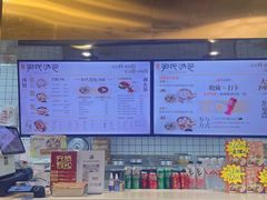 -百年尹氏汤包(湖南路狮子桥店)