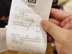 -优衣库(重庆万象城店)