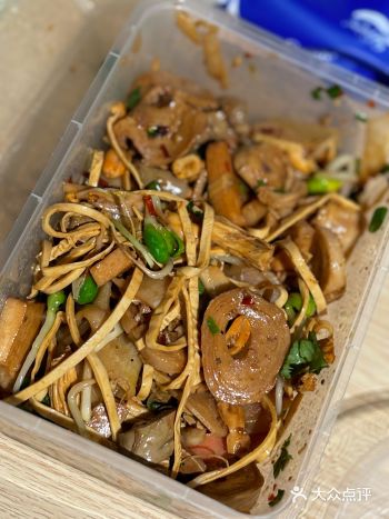 请问厦门哪里有好吃的拌菜啊啊啊啊