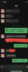 -黑马婚纱摄影