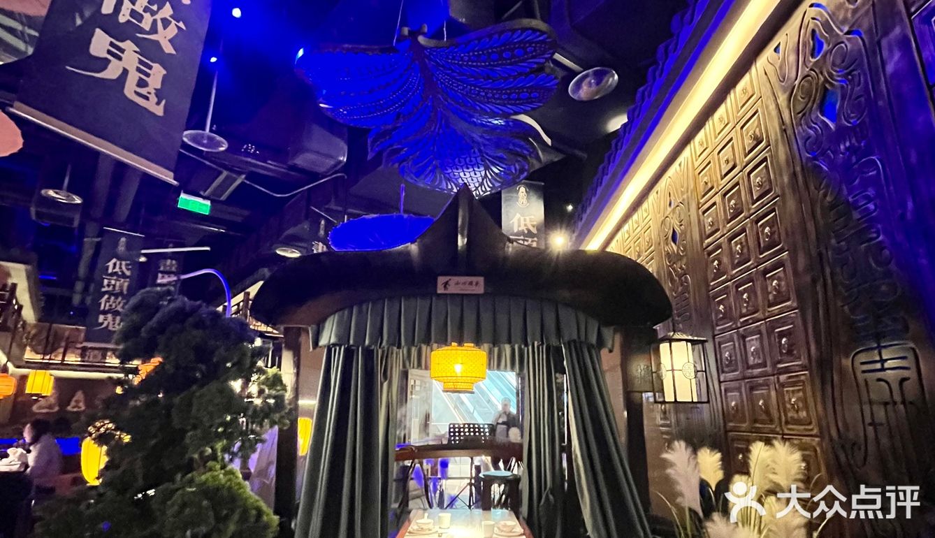 这家热榜🏆川菜好绝❗️发盆友⭕️以为我在修仙