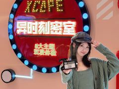 -Xcape异时刻密室逃脱魔法互动(瑞虹天地太阳宫店)