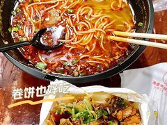 -一品飘香米线(一中总店)