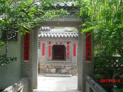 -老张烤羊(王哥庄店)