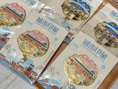 -Tims天好咖啡·贝果(雁展路万象天地店)