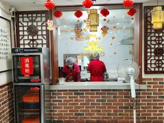 -一品飘香米线(一中总店)