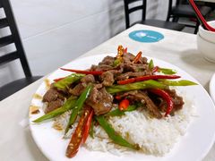 指天椒炒牛肉-好好滋味茶餐厅