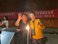 -雷老虎烧烤(西街店)