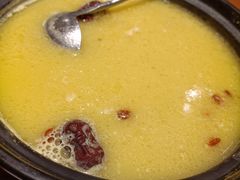 -老号尤兔头(幸福店)