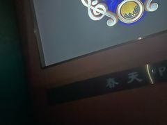 -立里春天印象·影院足疗轻养SPA(二十四城店)