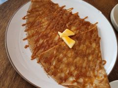 -salée