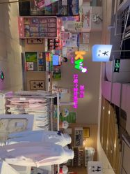 -孩子王(泊富ICITY店)
