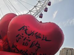 -天津之眼摩天轮