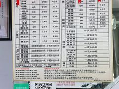 -张钰强中医正骨推拿连锁(华发商都店)