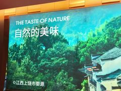 -北京清河万象汇