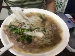 -PHO·5越南牛肉粉(建新路店)