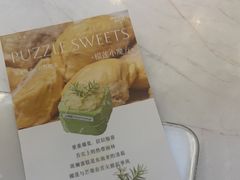 -山与蓝·轻糖鲜果蛋糕(勒泰店)