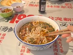 -公交新村粉店(赤岗冲店)