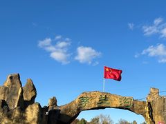 -茅兰沟国家森林公园