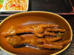 酱凤爪-喜晋道面馆(华严寺广场店)