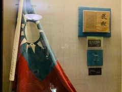 -上海孙中山故居纪念馆