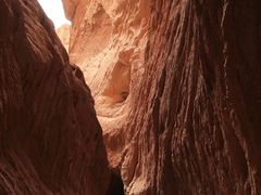 -天山神秘大峡谷