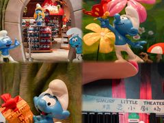 -蓝精灵乐园·世茂精灵之城主题乐园