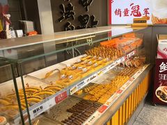 -拾味中点(花园路店)