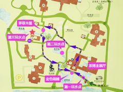-中国茶叶博物馆(双峰馆区)