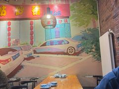 -老姑砂锅·烧烤天津菜(体北道店)