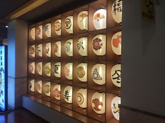 -重庆南山海昌汤都