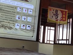-徂徕山森林康养度假谷温泉