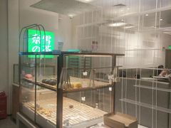 -奈雪的茶(市百一店)