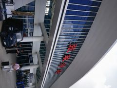 -张家港华芳金陵国际酒店