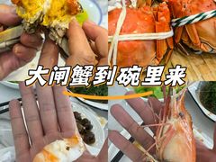 -蟹天蟹地农家菜·阳澄湖大闸蟹(浅水湾店)