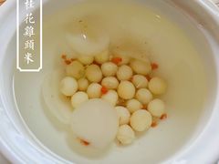 -新荣记(西溪湿地店)