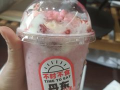 -果呀呀(国金街店)